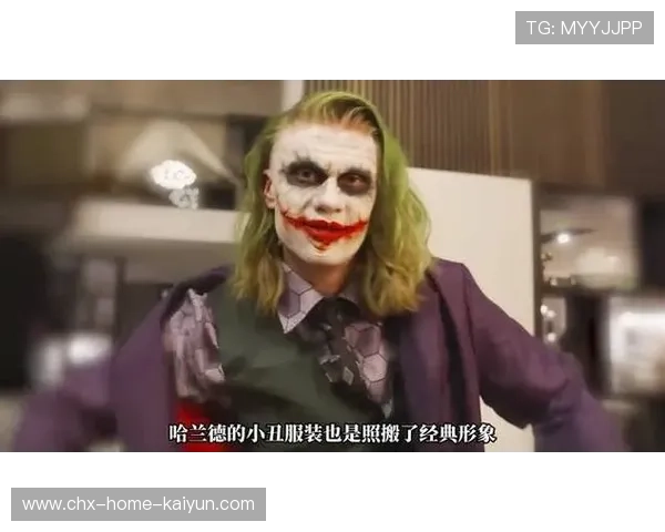 球星新闻:伊布与哈兰德惊艳万圣节,齐COS小丑闪耀舞台 球星新闻:伊布与哈兰德惊艳万圣节,齐COS小丑闪耀舞台