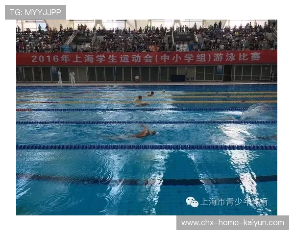 人人运动学会游泳 上海市青少年游泳技能挑战赛圆满落幕 人人运动学会游泳 上海市青少年游泳技能挑战赛圆满落幕