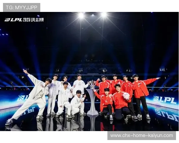 豪掷千金争冠!LPL休赛期史上最激烈军备竞赛 豪掷千金争冠!LPL休赛期史上最激烈军备竞赛