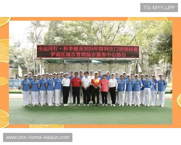 全运促地市体育加码,助力全民健身新时代 全运促地市体育加码,助力全民健身新时代