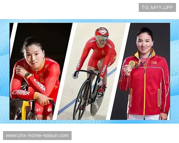 国际自行车赛裁判误判引群嘘，最终改判送冠军