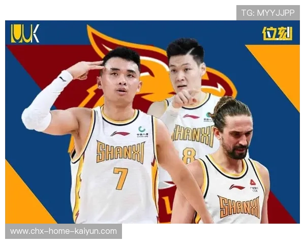 CBA山西里突外投完成反超：一场关于耐心、协作与训练的逆袭之旅