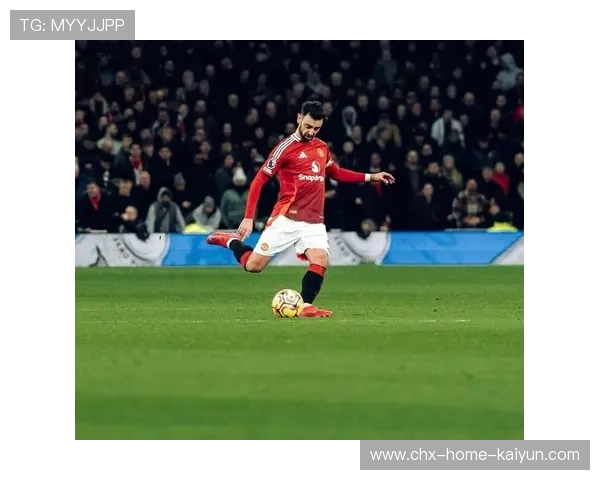 布鲁诺任意球造就曼联终极制胜点