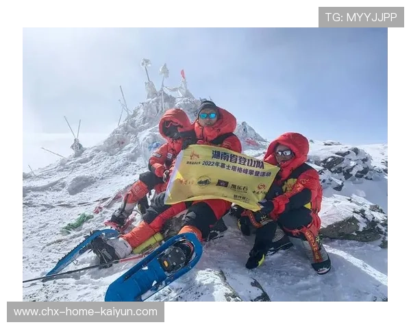 中国登山队在国际登山比赛中豪夺多项金牌，中国登山国家队