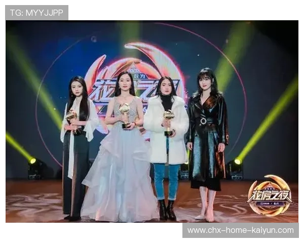 “审美盛宴”,精彩直播引爆全网! “审美盛宴”,精彩直播引爆全网!