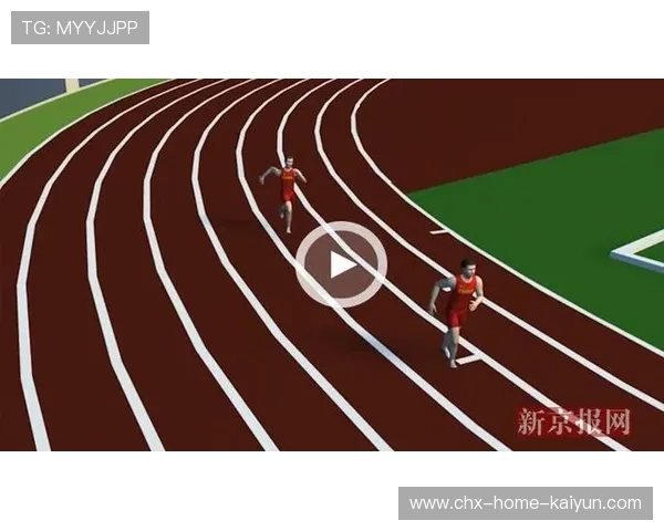 4×400接力战术：换棒顺序如何最大化速度优势？