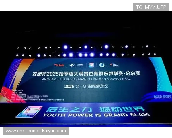 世界跆拳道比赛:韩国队惨遭淘汰 世界跆拳道比赛:韩国队惨遭淘汰