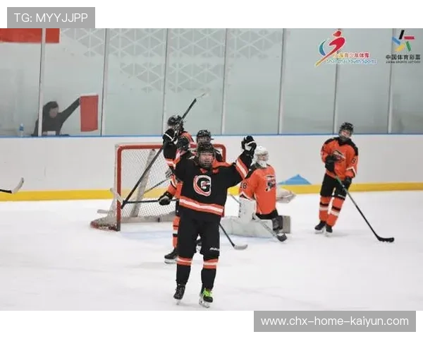 冰球青少年分级联赛制度化，人才培养更系统化